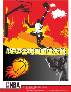 一种历