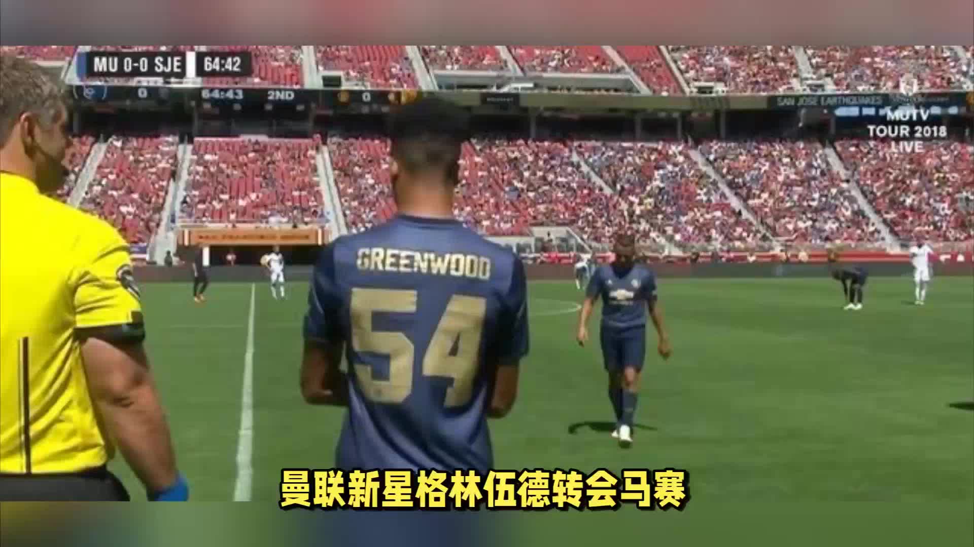 诸多成功的