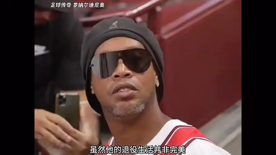 NBA的这