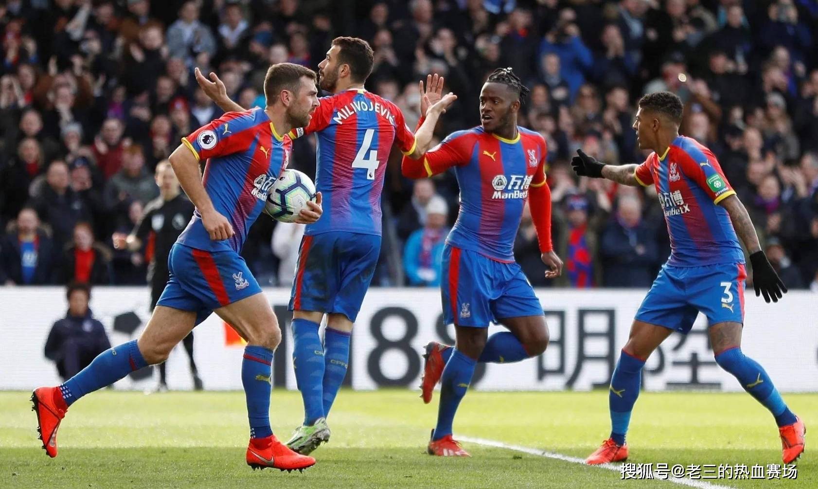 是年轻选手 是年轻选手